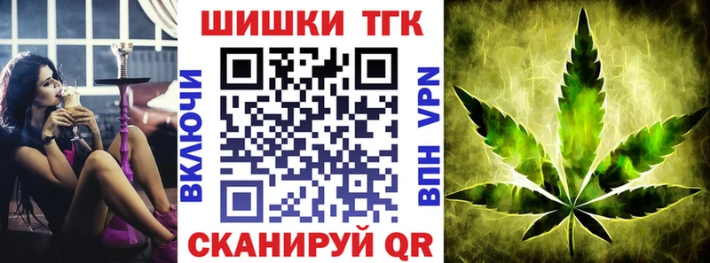 Цена Дигора COCAIN  Амфетамин  ГАШИШ  Мефедрон  СК 