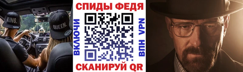 АМФЕТАМИН Розовый  Дигора 