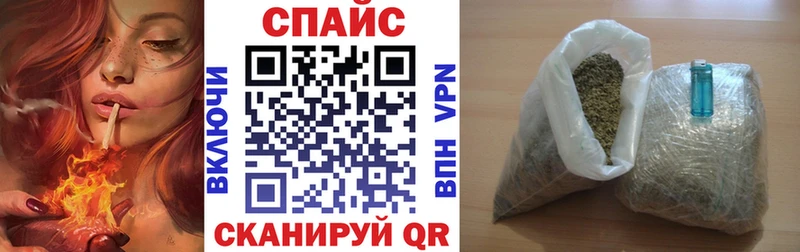 купить   Дигора  Бутират бутик 