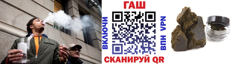 как найти закладки  Дигора  mega ссылка  ГАШИШ hashish 