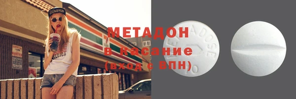 mix Белоозёрский