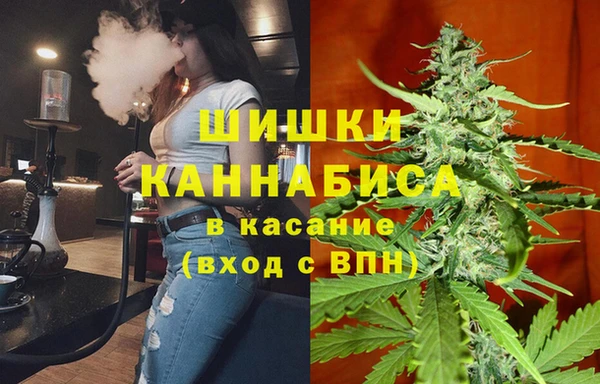 mdma Бугульма