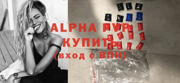 mix Беломорск